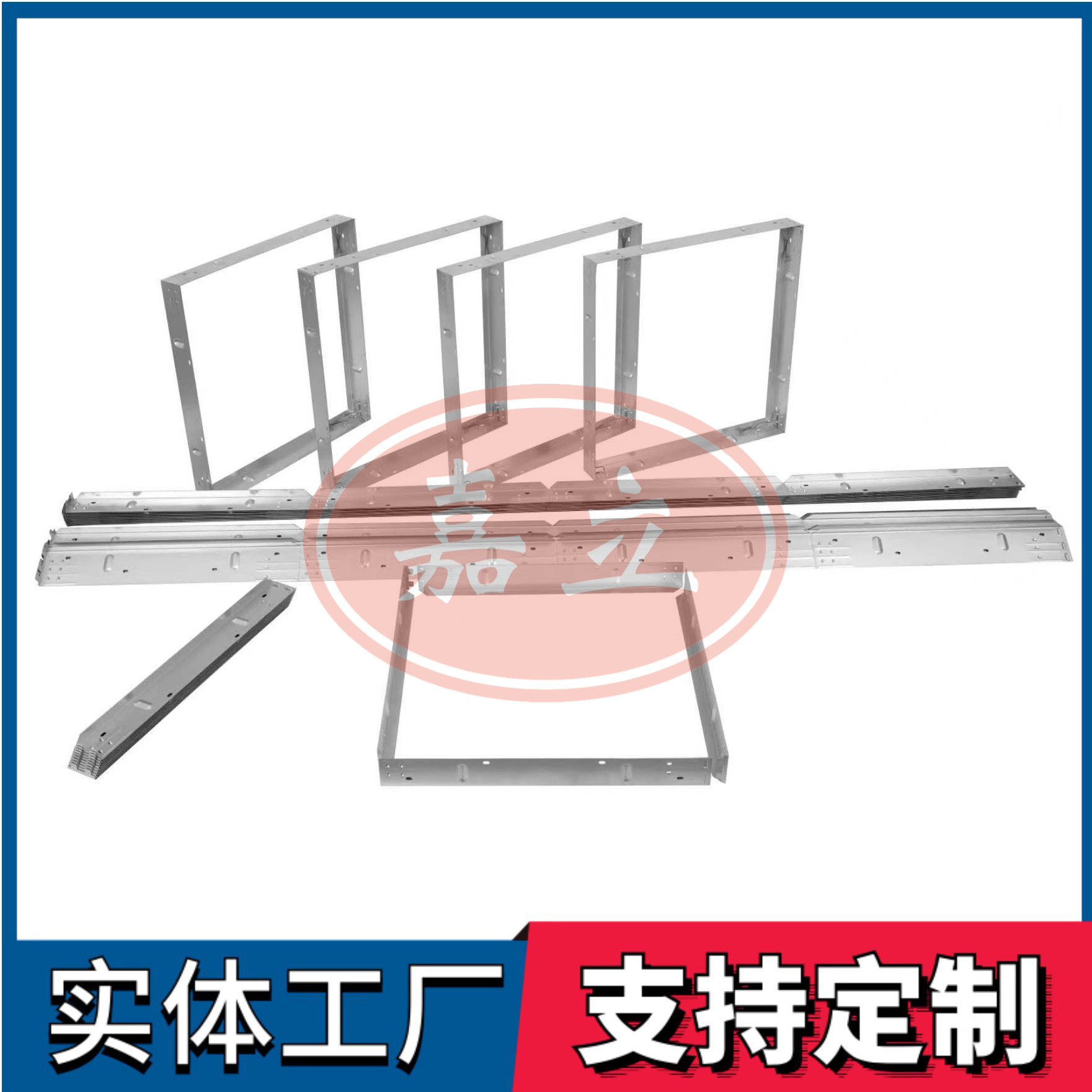 太仆寺过滤器安装固定框架